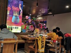 -潮火锅·麻辣牛肉火锅(观音桥方圆·LIVE店)