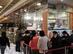 -龙记香港茶餐厅(久光百货店)