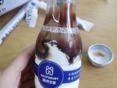 -酸奶王国(古城店)