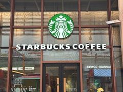 -星巴克(深圳北站B5检票口)