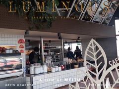 -候鸟等风来·精致西厨(万科第五城店)