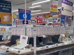 -Bic Camera (难波店)