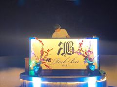 -Rock Bar Bali(Bali)
