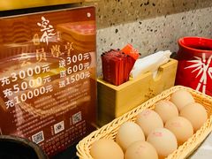 -空之介寿喜烧·和牛放题(恒隆广场店)