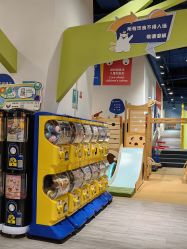 -儿童乐园(王府井百货店)