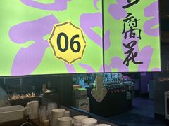 -老客满蛋饼(双塔市集店)