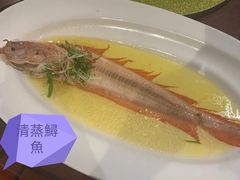 -涵苑私宴定制(外滩店)