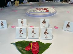 -湖锦酒楼·31年地道湖北菜(黄鹤楼店)