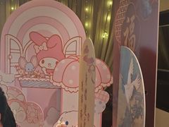 -和和小厨