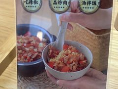 -湘拾(壹方北馆店)