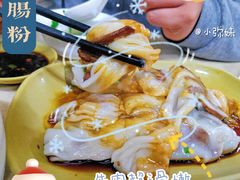 -旺记枸杞汤(国际广场店)