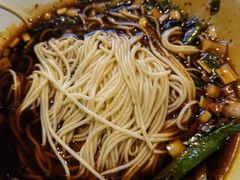 -好這口重庆小面(总店)