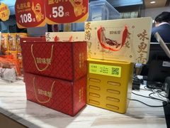-回味鸭血粉丝汤(京新广场店)
