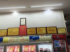 -鸿运兔·手撕烤兔(天府广场店)