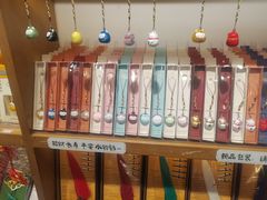 -三生有信(豫园商城店)