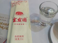 -宝发园名菜馆