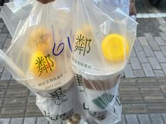 -LINLEE林里·手打柠檬茶(黄浦茂名南路店)