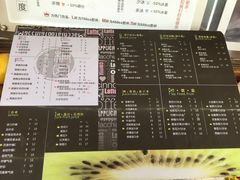 菜单-桐园果汇(湖贝店)