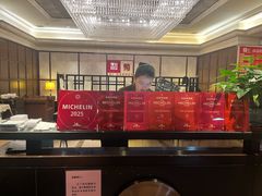 -利苑酒家(宜安广场店)