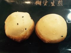 -糊涂生煎(滴翠路店)