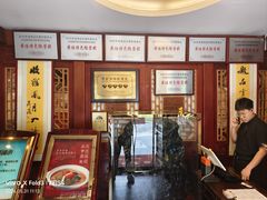 -潇湘甲鱼村(清河店)