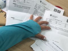 -极乐汇汗蒸会馆(杭州店)
