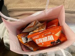 -大龙燚火锅(太古里店)
