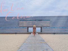 -那香海钻石沙滩浴场