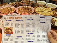 -陈家婆的菜(梅溪湖店)