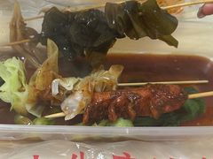 -小朱麻辣串(益民街店)