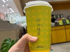 -友谊阳光城