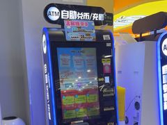 -meland·儿童乐园·游戏厅娃娃机·电玩Xbox(成都合生汇店)