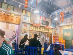 -马路边边串串香(双井直营店)