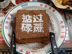 -肥韬茶餐厅(南山mini店)