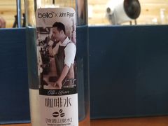 -Be Lived Cafe比例咖啡(摩天轮店)