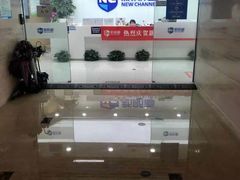 -新航道雅思托福·留学·考研培训(人民广场校区)