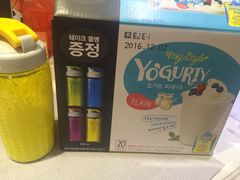 -西塔果品超市