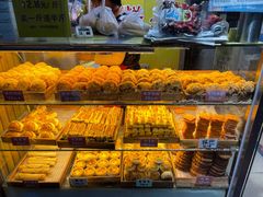 -五道口枣糕王(成府路店)