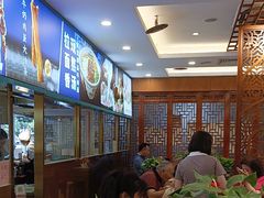 -丝路伊兰·兰州牛肉面(牛街总店)
