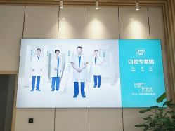 -万州华美紫馨整形美容医院