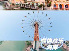 -佛山市祖庙博物馆