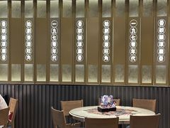 -敏华冰厅(番禺天河城店)
