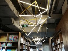 -扶光书店(中环店)