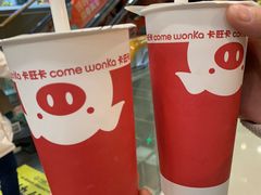 -卡旺卡(马鞍山万达广场店)