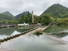 -花溪公园
