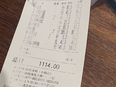 -美乐食街(小南店)