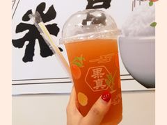 -真功夫(宝丰店)