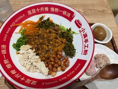 老昆明肉酱豆腐拌粉-小满手工粉(上海月星环球港店)