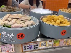 -大橘元自助回转火锅(天河新天地店)