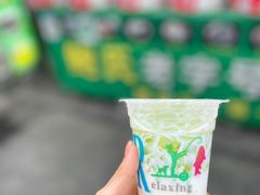 -鲍氏老字号冷热饮老店(瑞安店)